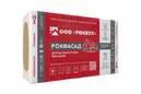 Rockwool Рокфасад Плита (1000х600х100 мм) 2 шт