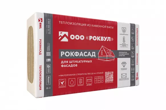 Rockwool Рокфасад Плита (1000х600х100 мм) 2 шт