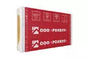 Rockwool Руф Баттс В Экстра Плита (1000х600х40 мм) 4 шт