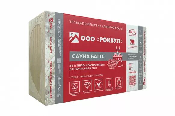 Rockwool Сауна Баттс Плита (1000х600х50 мм) 8 шт