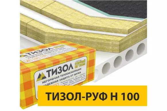 Утеплитель минераловатный ТИЗОЛ ТИЗОЛ-РУФ Н 100 1000х600х100