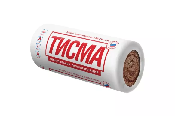 Knauf ТИСМА Рулон (8300х1200х50 мм) 2 шт