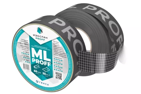 Лента Изоспан ML proff 60мм (усиленная односторонняя клейкая лента) (25 м)