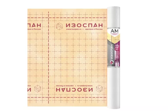 Диффузионная мембрана Изоспан AM рулон 70 м2