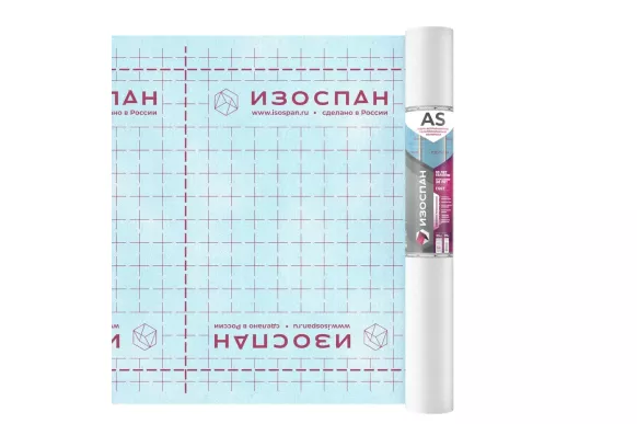 Диффузионная мембрана Изоспан AS рулон 35 м2